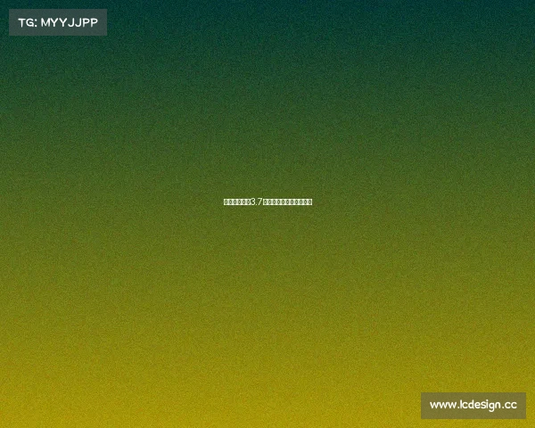 重庆电子竞技3.7重庆电子竞技发展研究院